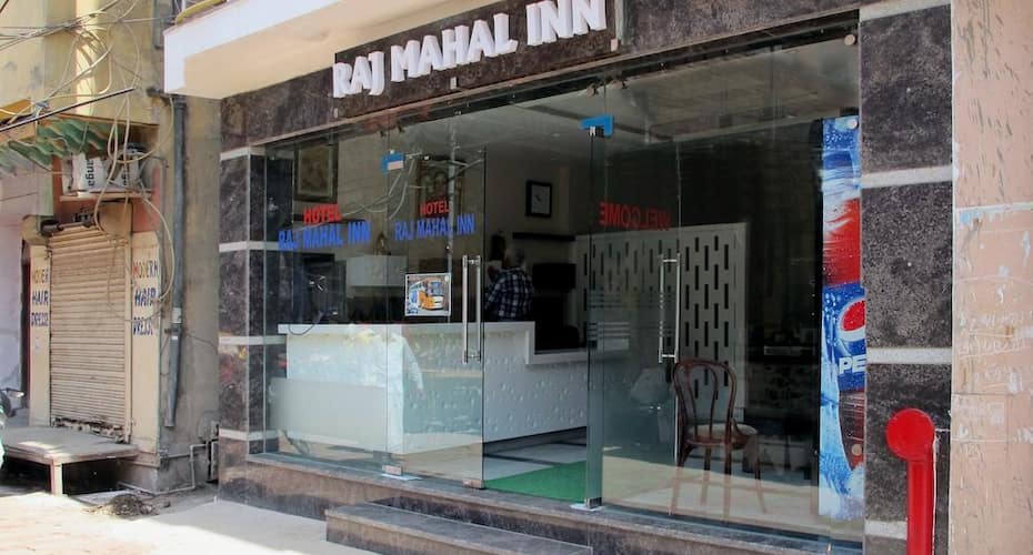 Raj Mahal Inn, New Delhi 2